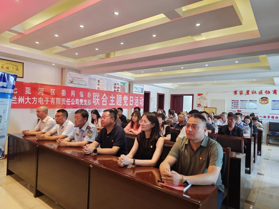 图片 6.png